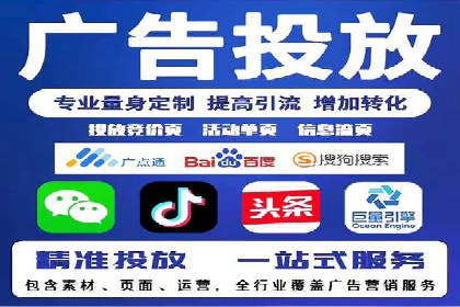 百度推广案例分析：如何实现品牌曝光
