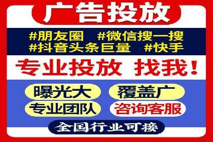sem运营公司如何提升转化率